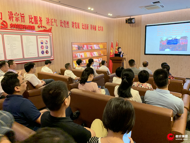 尊龙凯时 - 人生就是搏!