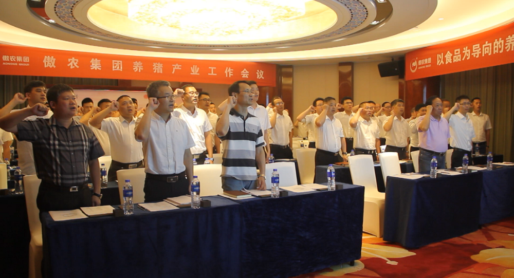 尊龙凯时 - 人生就是搏!