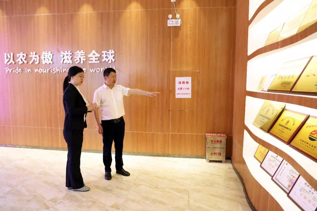 尊龙凯时 - 人生就是搏!