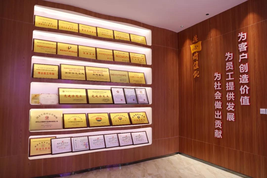 尊龙凯时 - 人生就是搏!