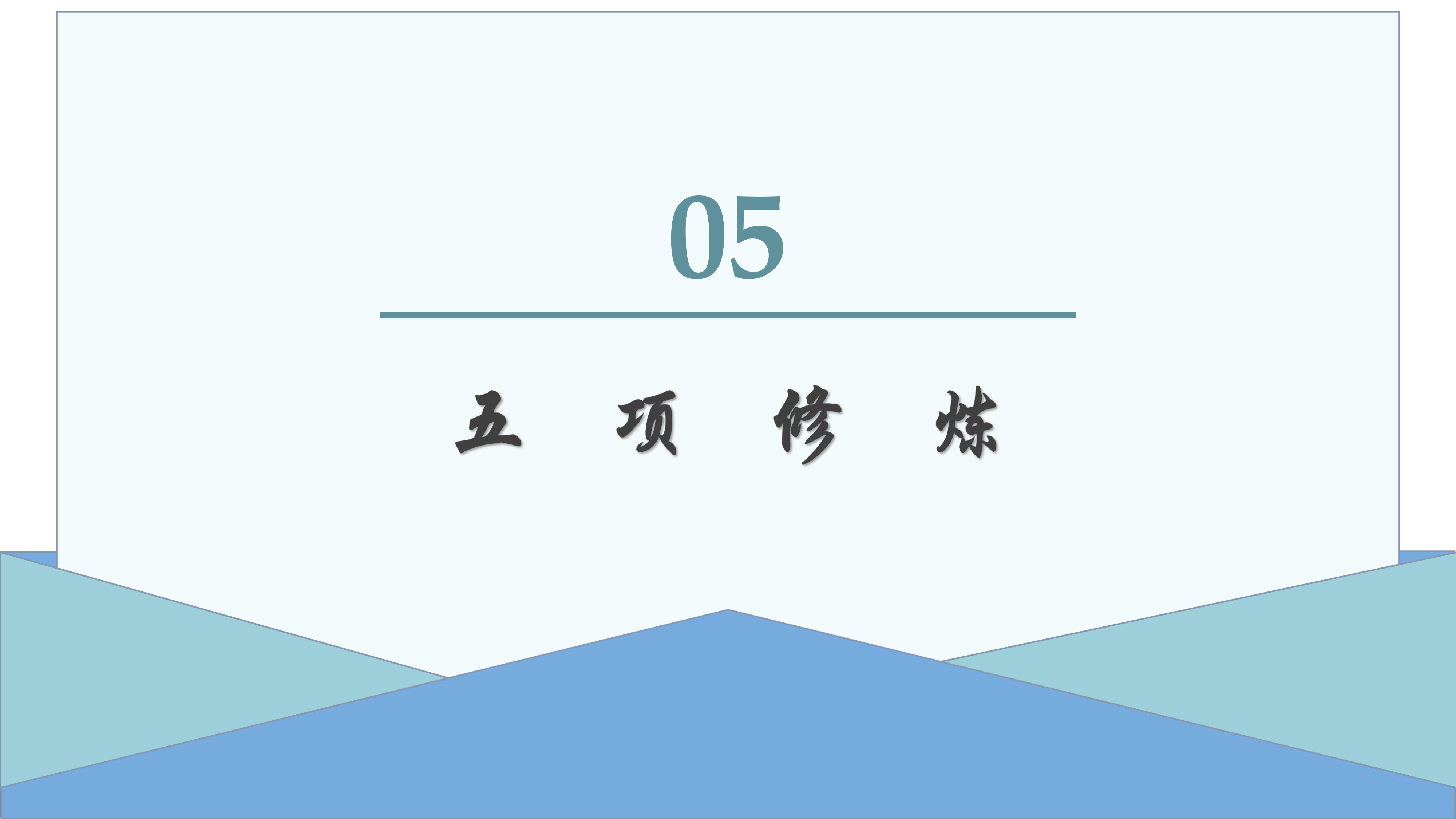 尊龙凯时 - 人生就是搏!