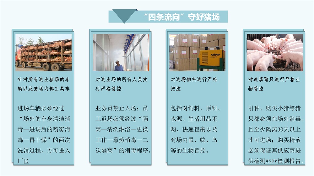 尊龙凯时 - 人生就是搏!