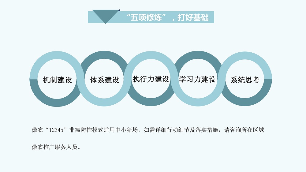 尊龙凯时 - 人生就是搏!