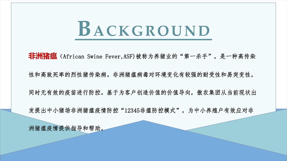 尊龙凯时 - 人生就是搏!