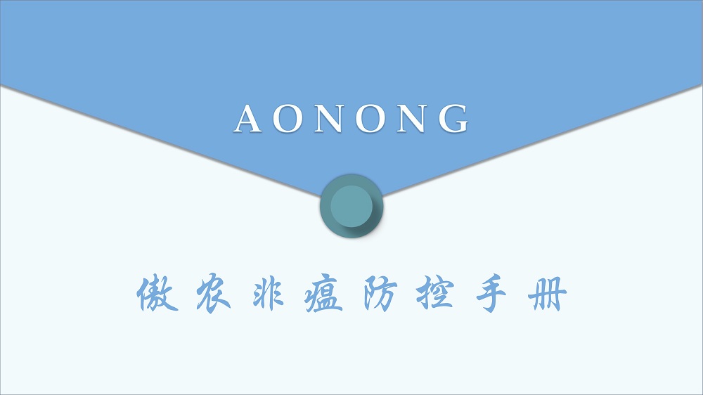 尊龙凯时 - 人生就是搏!