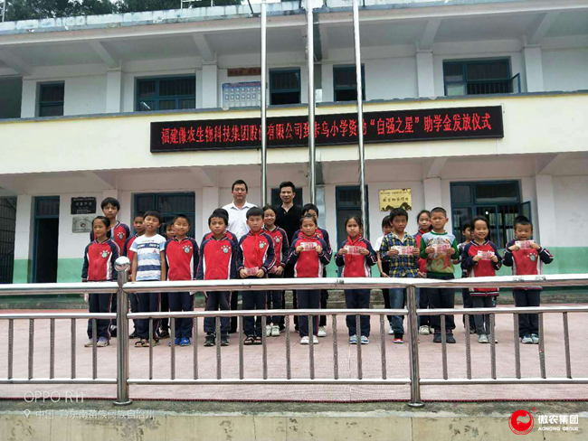 尊龙凯时 - 人生就是搏!