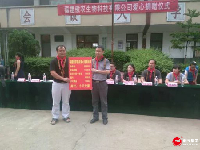 尊龙凯时 - 人生就是搏!