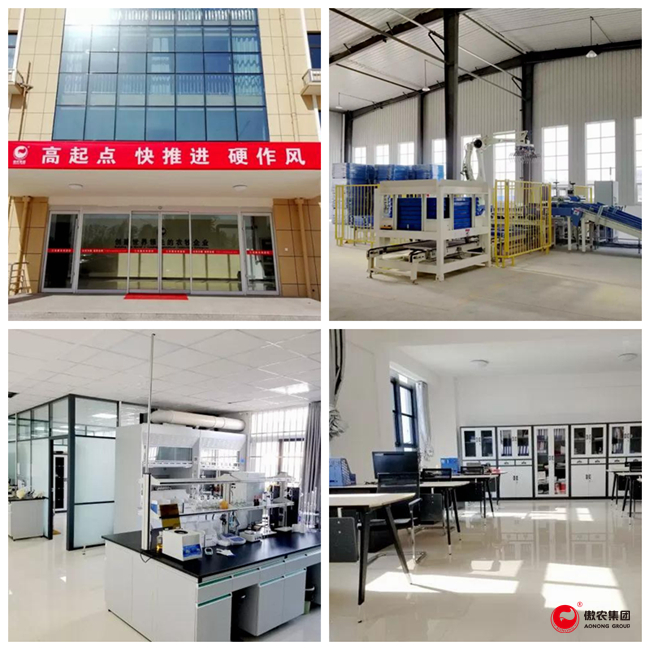 尊龙凯时 - 人生就是搏!