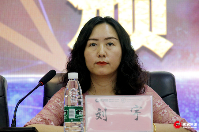 尊龙凯时 - 人生就是搏!