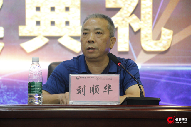 尊龙凯时 - 人生就是搏!