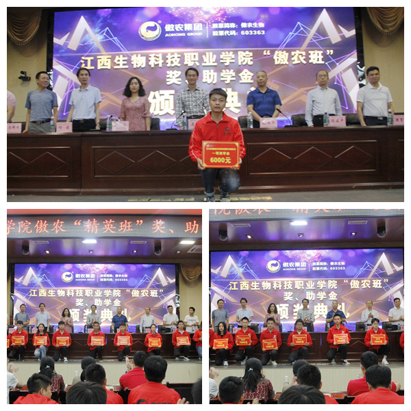 尊龙凯时 - 人生就是搏!