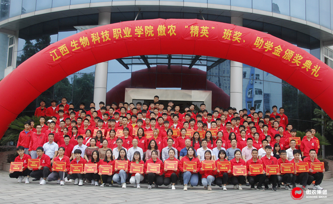 尊龙凯时 - 人生就是搏!