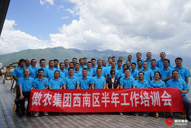 尊龙凯时 - 人生就是搏!