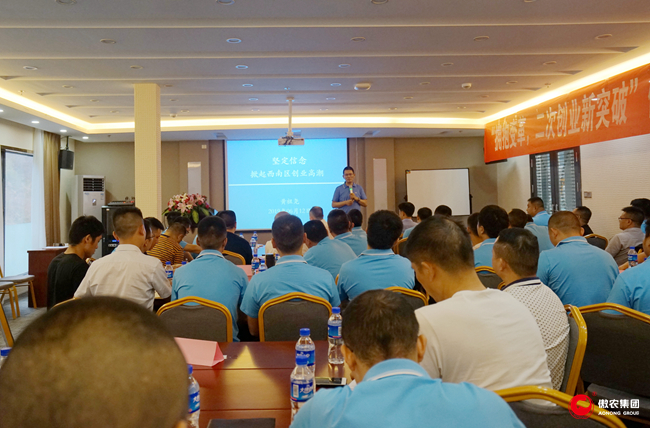 尊龙凯时 - 人生就是搏!