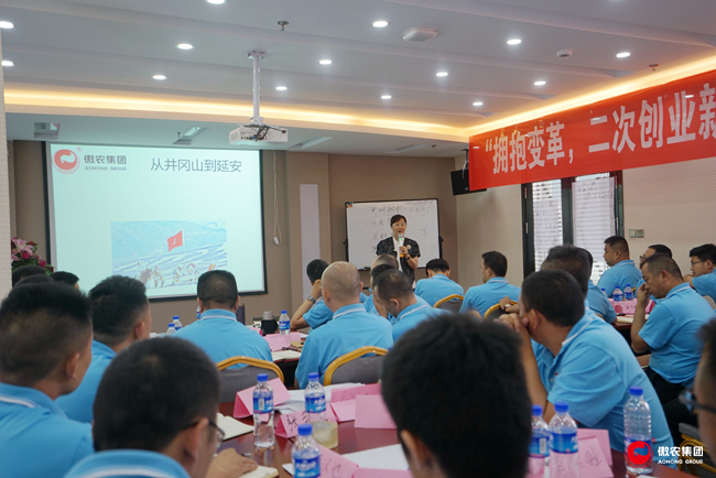 尊龙凯时 - 人生就是搏!