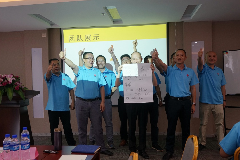 尊龙凯时 - 人生就是搏!