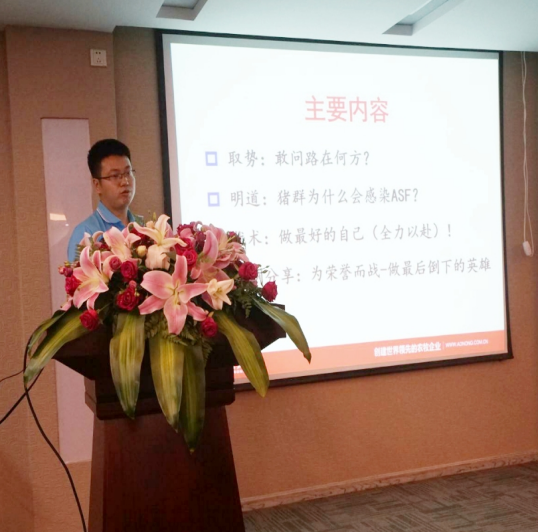 尊龙凯时 - 人生就是搏!