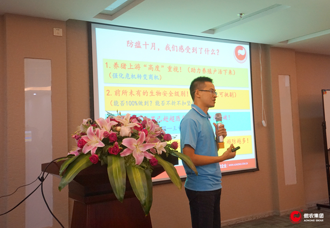 尊龙凯时 - 人生就是搏!