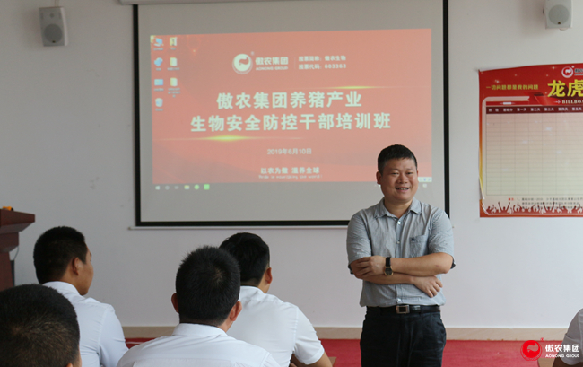 尊龙凯时 - 人生就是搏!