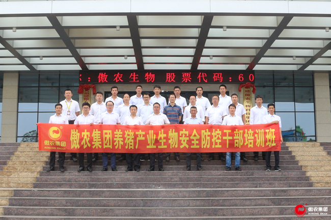 尊龙凯时 - 人生就是搏!