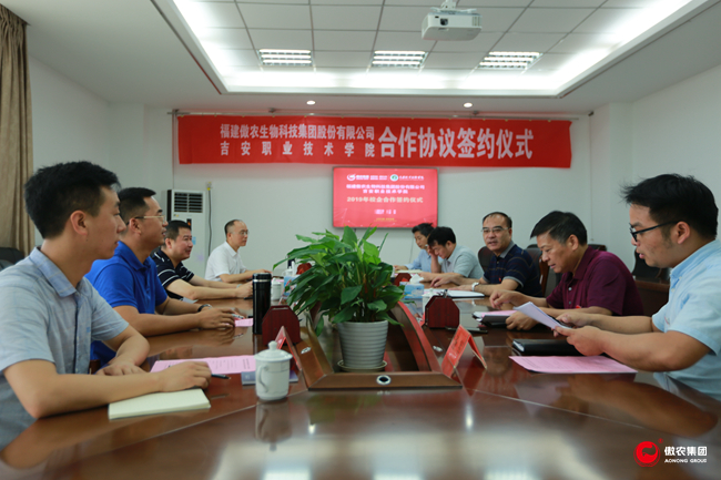 尊龙凯时 - 人生就是搏!