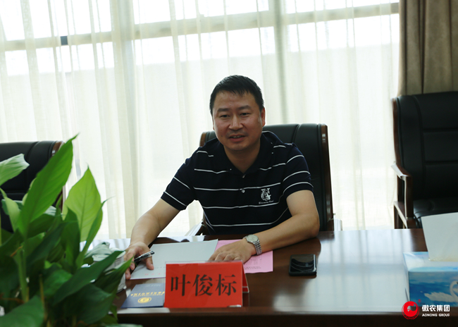 尊龙凯时 - 人生就是搏!