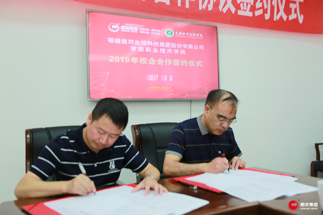 尊龙凯时 - 人生就是搏!