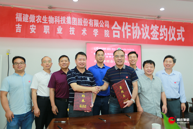 尊龙凯时 - 人生就是搏!