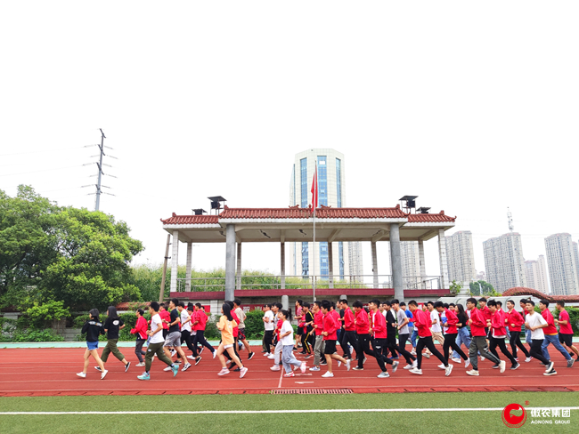 尊龙凯时 - 人生就是搏!