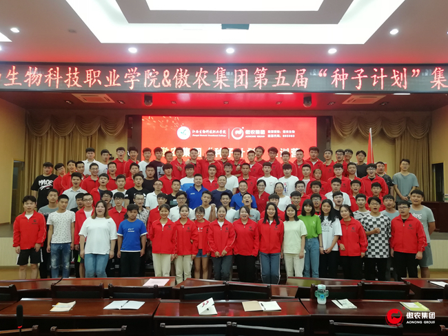 尊龙凯时 - 人生就是搏!