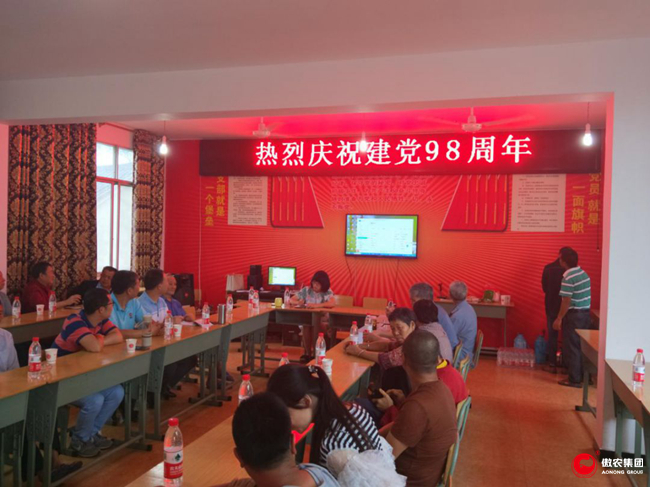 尊龙凯时 - 人生就是搏!