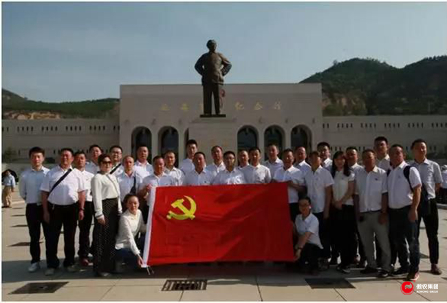 尊龙凯时 - 人生就是搏!