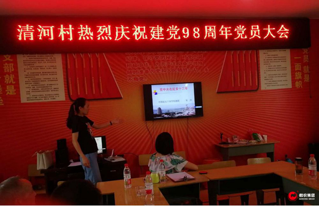 尊龙凯时 - 人生就是搏!