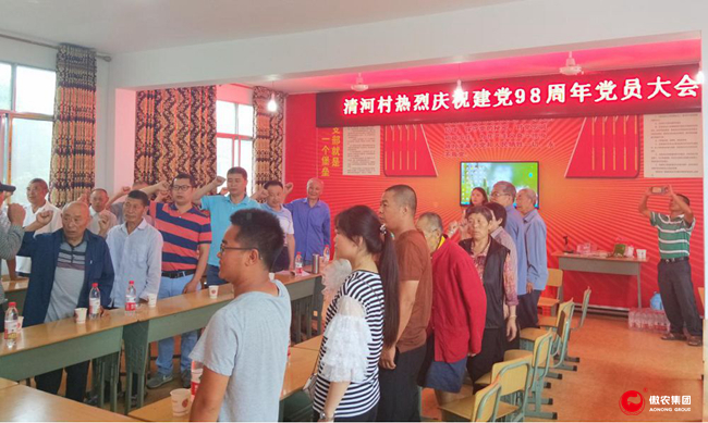 尊龙凯时 - 人生就是搏!