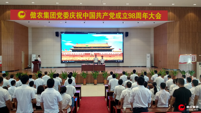 尊龙凯时 - 人生就是搏!