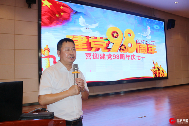 尊龙凯时 - 人生就是搏!