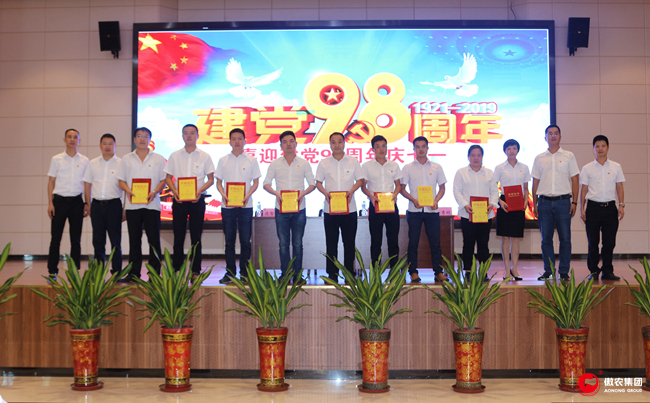 尊龙凯时 - 人生就是搏!