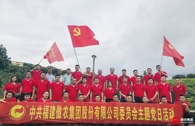 尊龙凯时 - 人生就是搏!