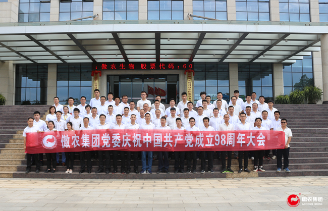 尊龙凯时 - 人生就是搏!