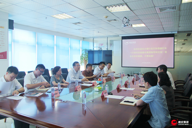 尊龙凯时 - 人生就是搏!