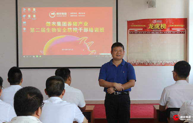 尊龙凯时 - 人生就是搏!