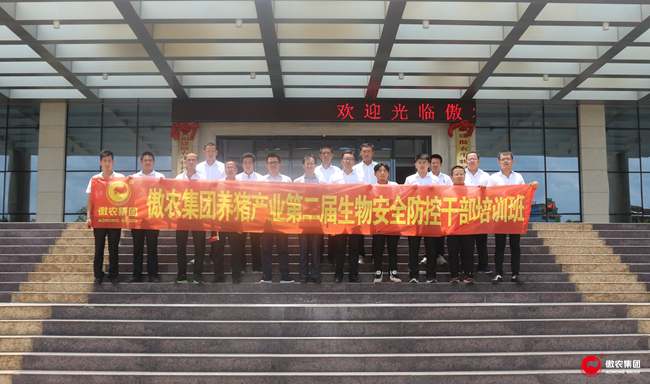 尊龙凯时 - 人生就是搏!