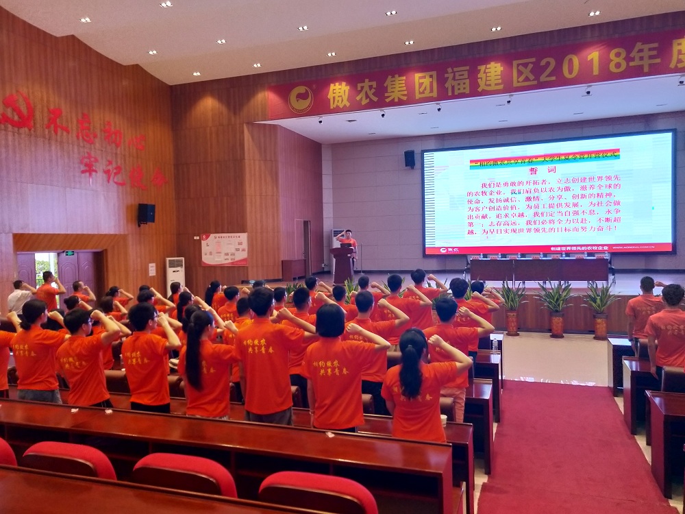 尊龙凯时 - 人生就是搏!