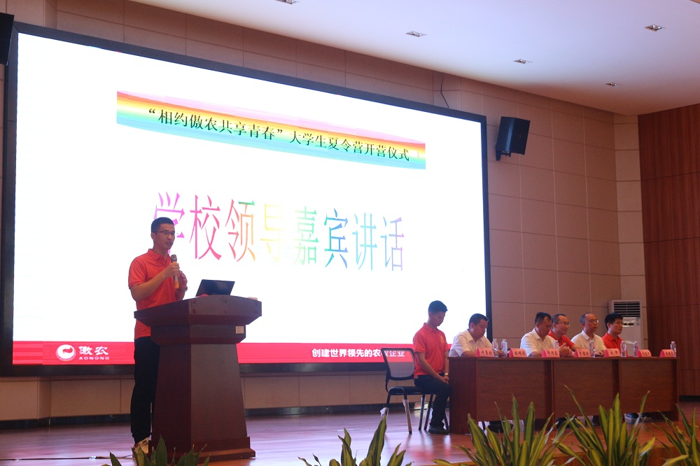 尊龙凯时 - 人生就是搏!