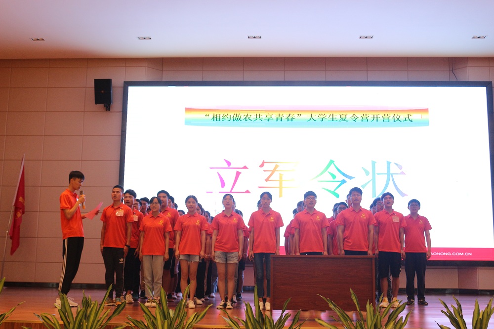 尊龙凯时 - 人生就是搏!