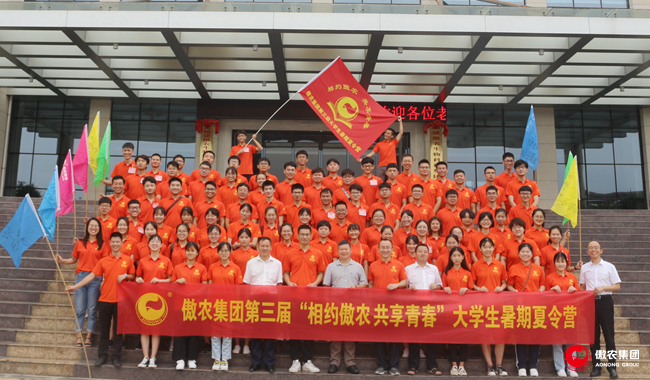 尊龙凯时 - 人生就是搏!