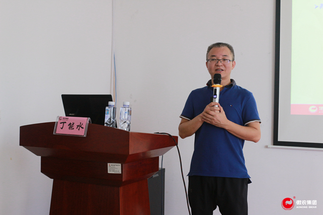 尊龙凯时 - 人生就是搏!