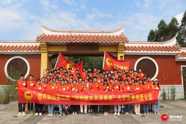 尊龙凯时 - 人生就是搏!