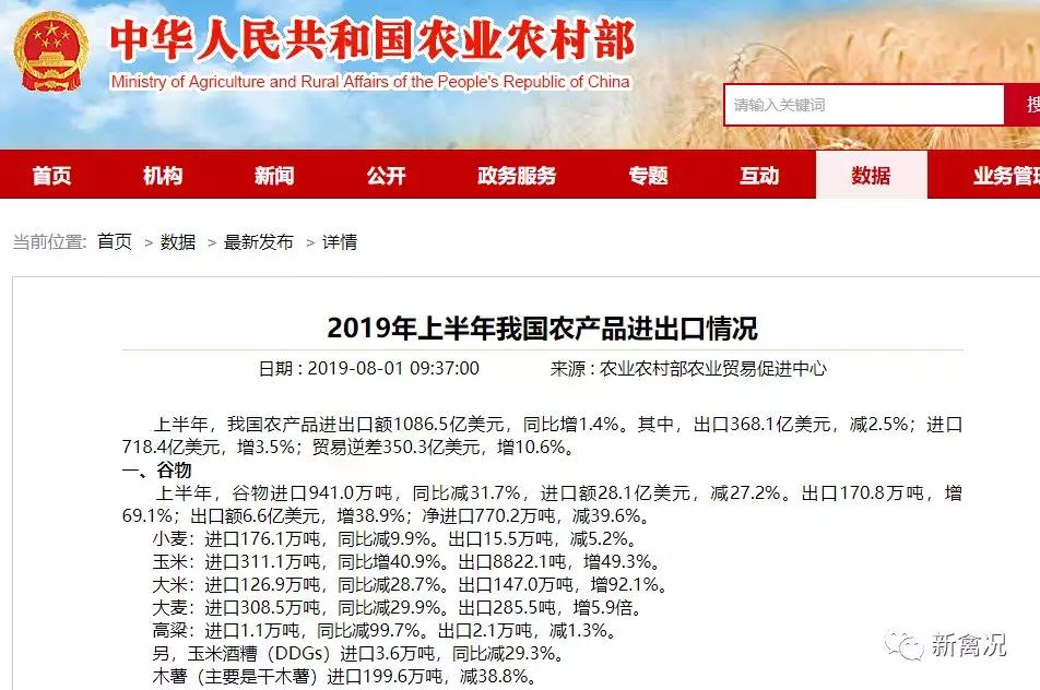 尊龙凯时 - 人生就是搏!