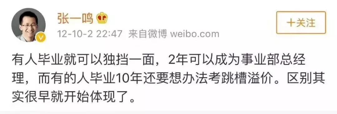 尊龙凯时 - 人生就是搏!